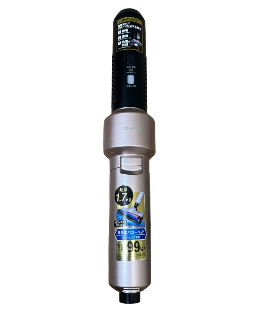 極細軽量スティッククリーナー IRIS