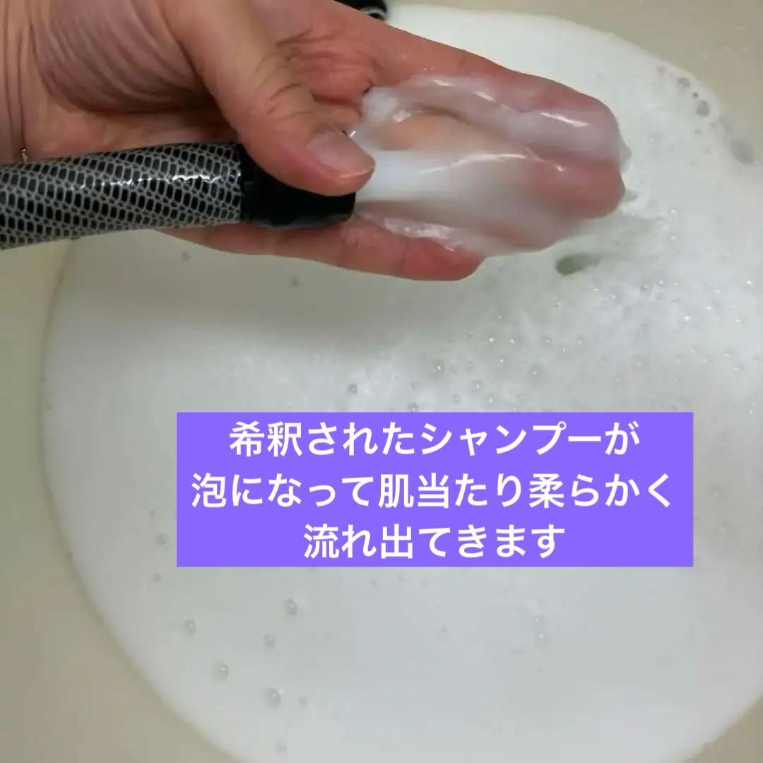 ペットの泡シャンプーマシン　ホースセット　犬　シャンプー　トリミング　シャワニー