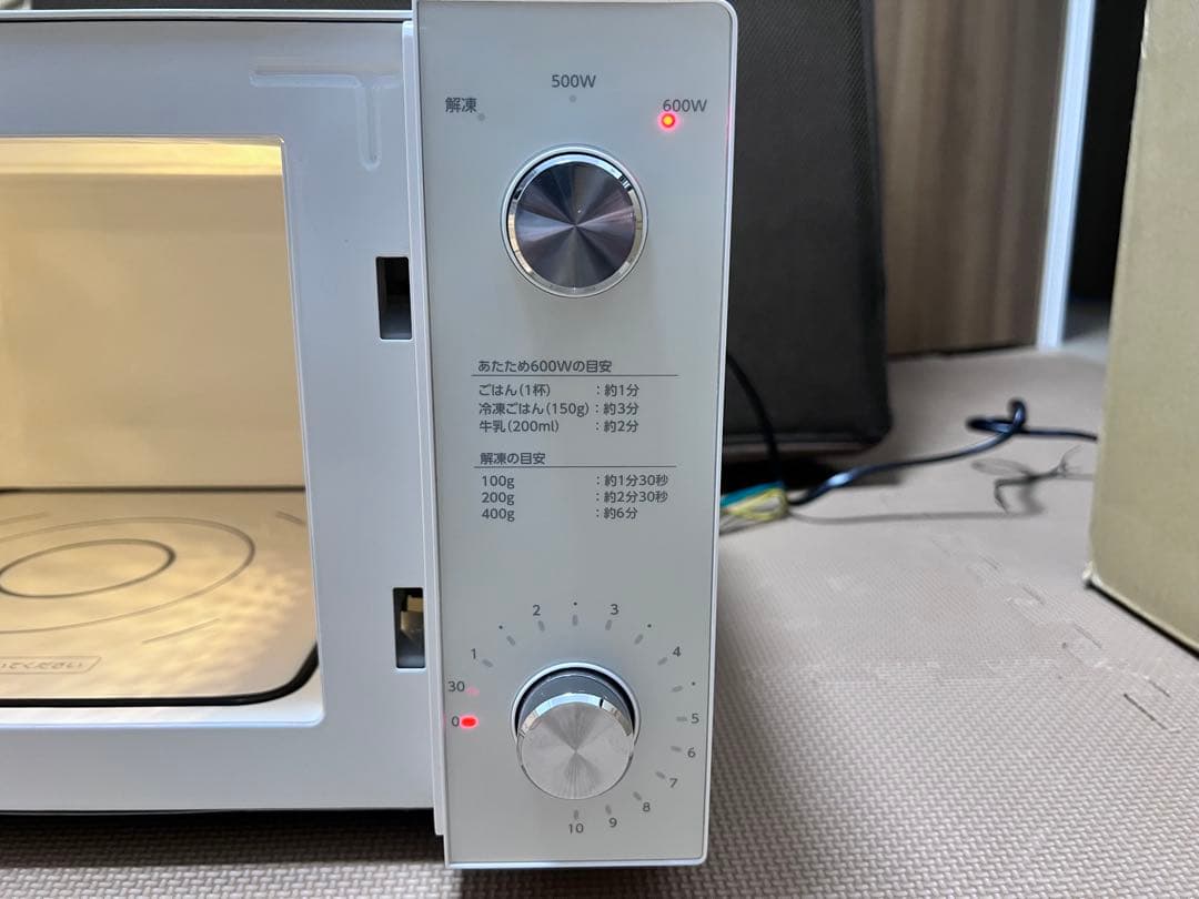 【美品】TWINBIRD 電子レンジ ホワイト フラット＆ダイヤル操作