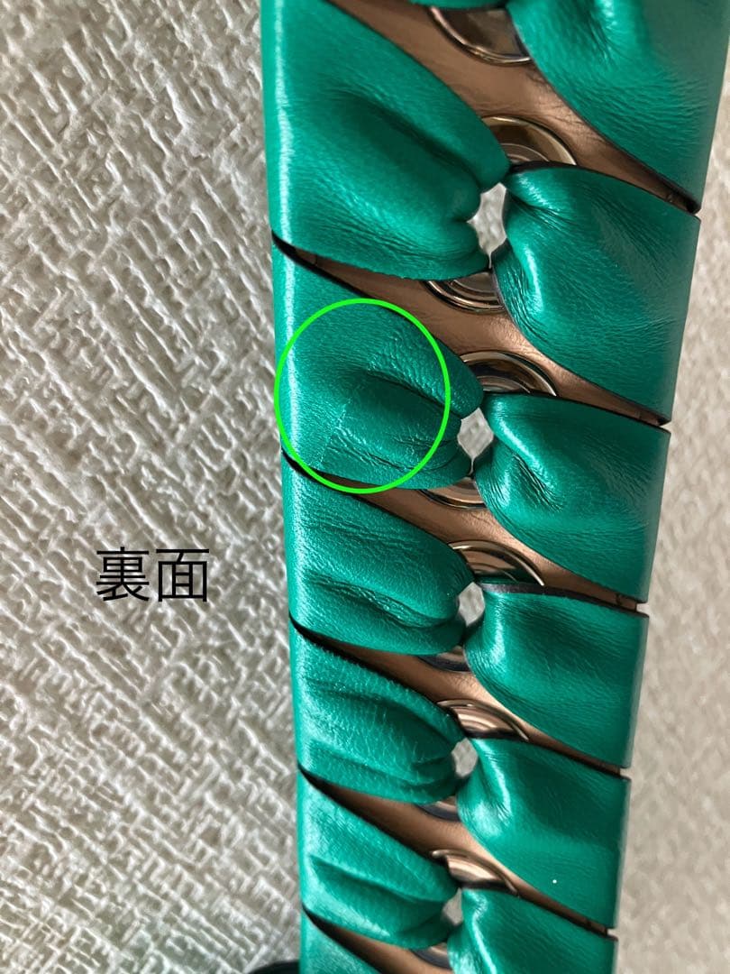 FENDI ストラップユー ショルダーストラップ