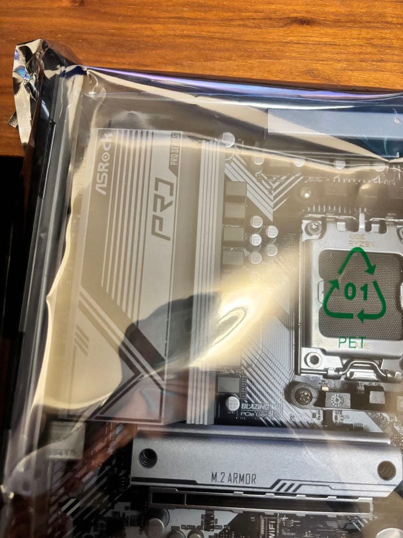 ASRock B650M Pro RS マザーボード