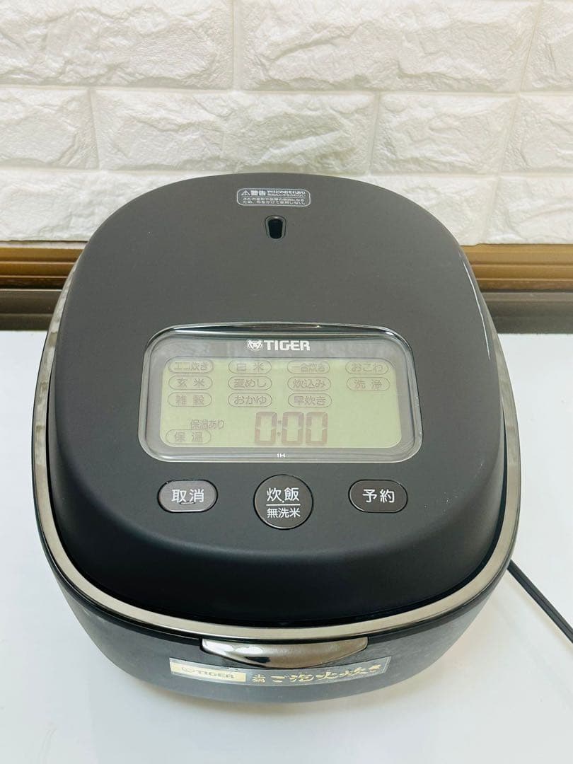 TIGER 炊飯器 黒 フッ素加工2021