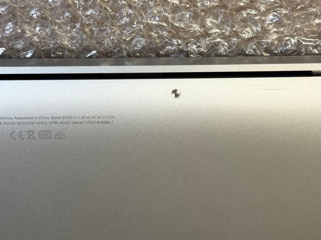 【即購入可】Apple MacBook Air 13インチ M1 シルバー