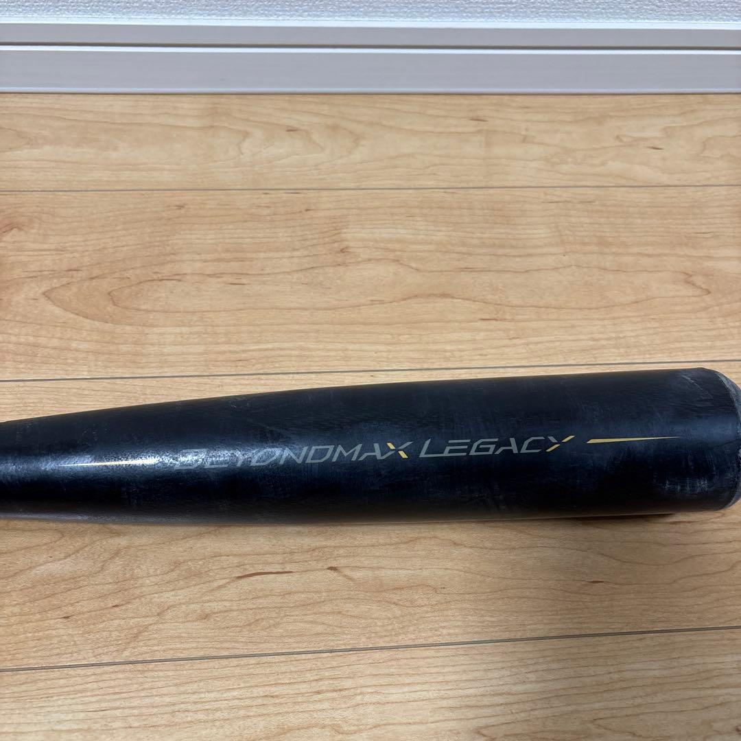 popo_charmy　レガシー　84cm/720g