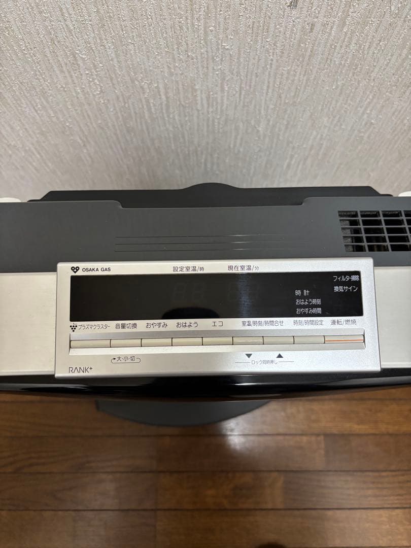 ガスファンヒーター RC-J4001NP-1