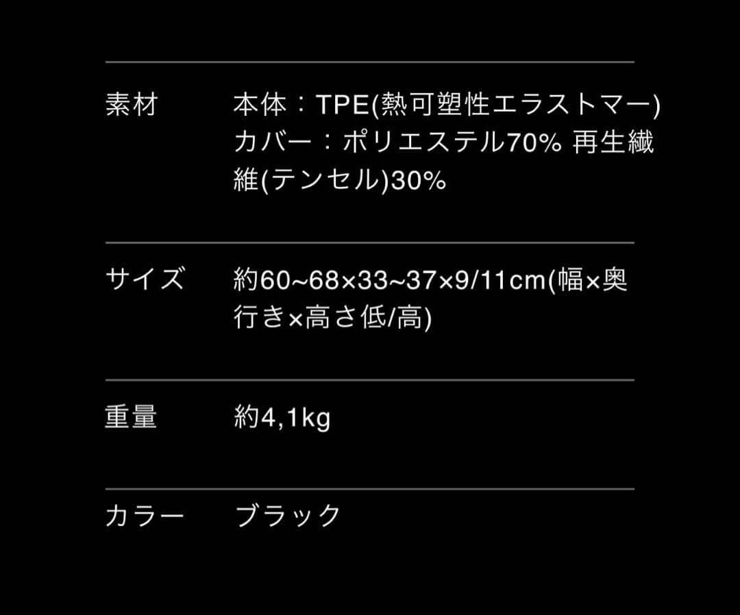 ヒツジのいらない枕 極柔（シリーズ最大の厚みとやわらかさ）
