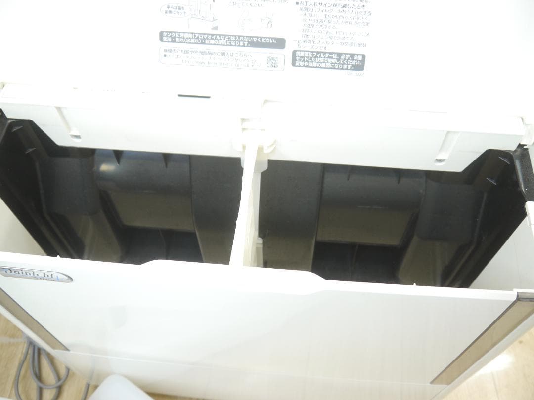 送料無料DE◆フィルター新品同様❤ダイニチ 加湿器 HD-243 ハイブリッド