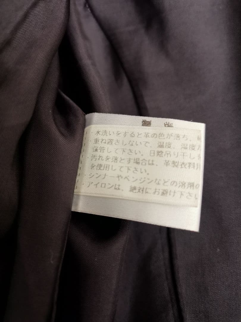 MICHAEL KORS 黒 レザージャケット サイズ4 羊革