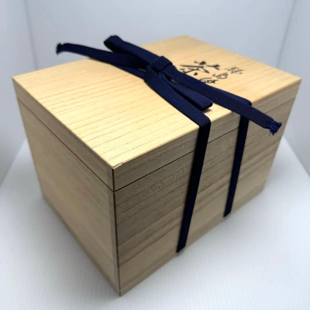 新品 輪島塗 蒔絵 茶箱 棗 香合 筒共箱 セット 漆器 漆 輪島漆器 和柄