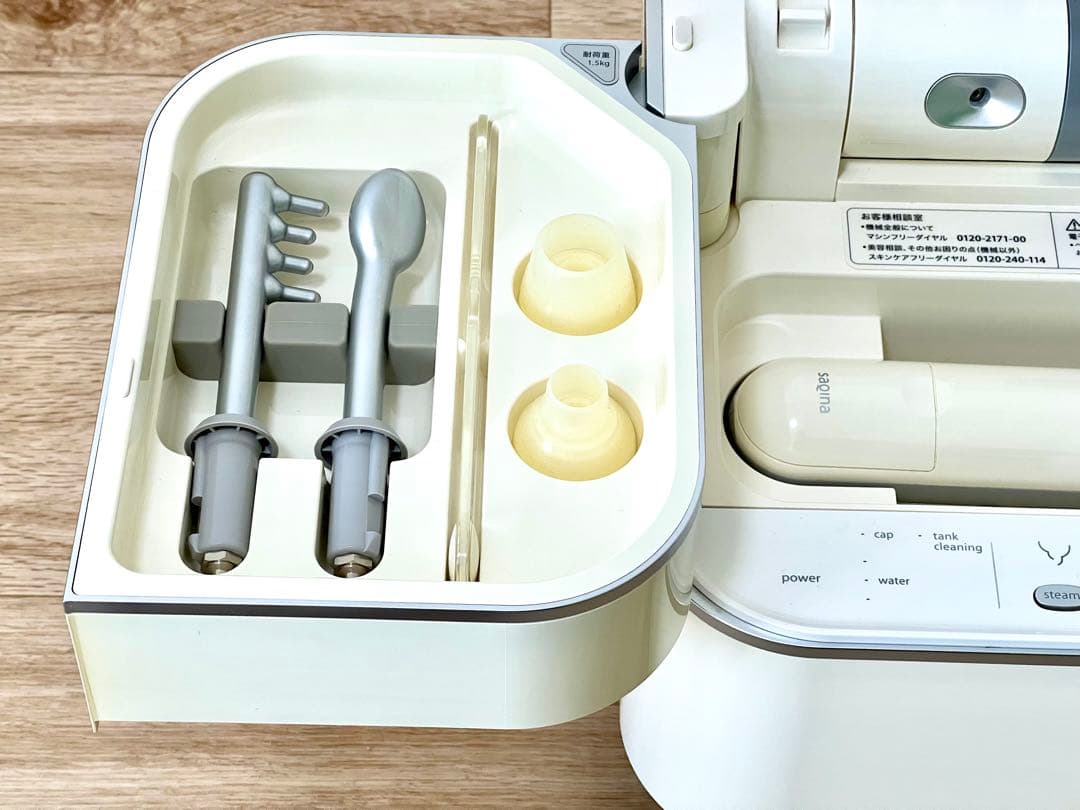 saqina サキナ　ビジュー　美顔器　ホームエステマシン　スチーム付　保湿