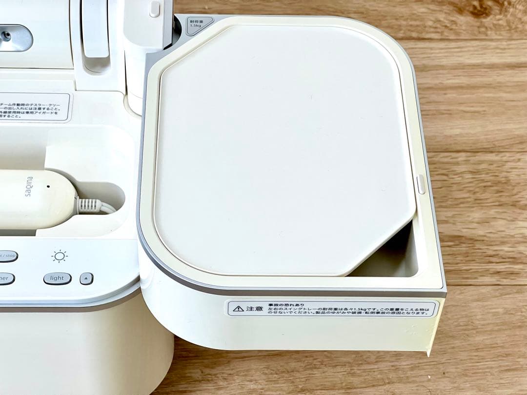 saqina サキナ　ビジュー　美顔器　ホームエステマシン　スチーム付　保湿