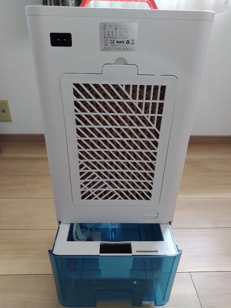 動作確認のみ美品　ポータブルクーラー　FK2402Y-S