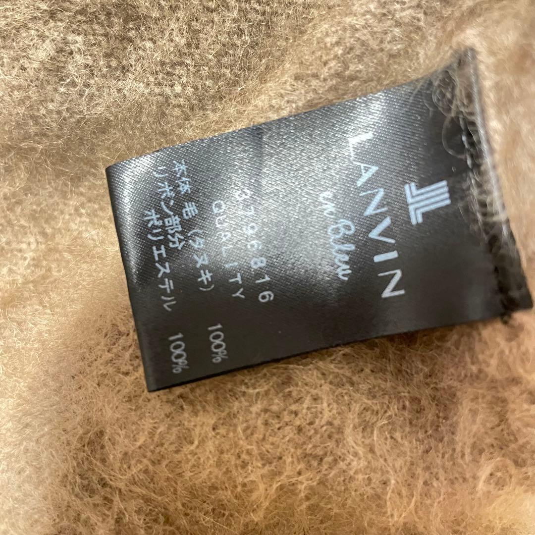 LANVINenBleu ランバン　ラクーン100%ロングニットカーディガン38