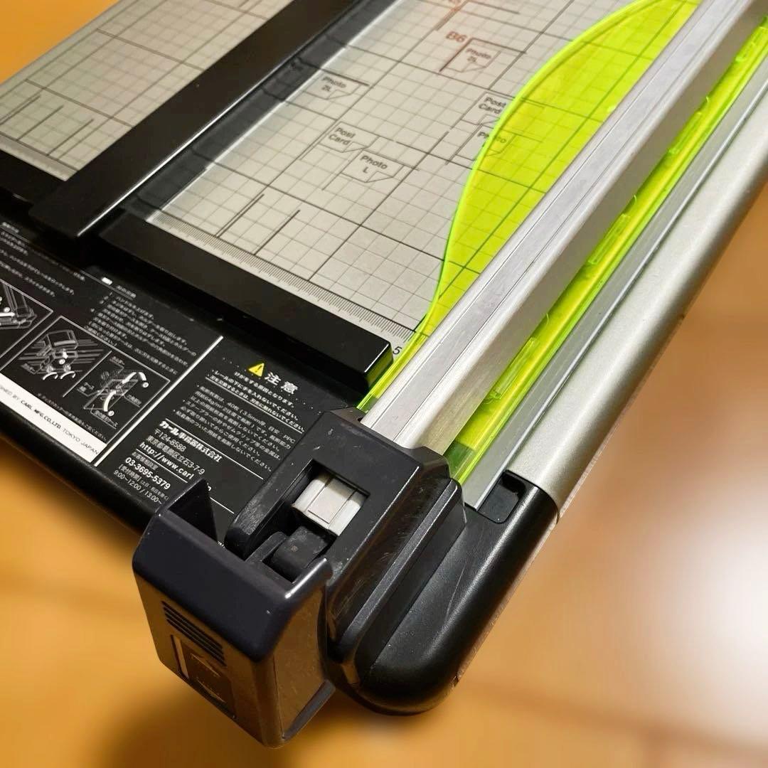 裁断機　CARL DC-210N