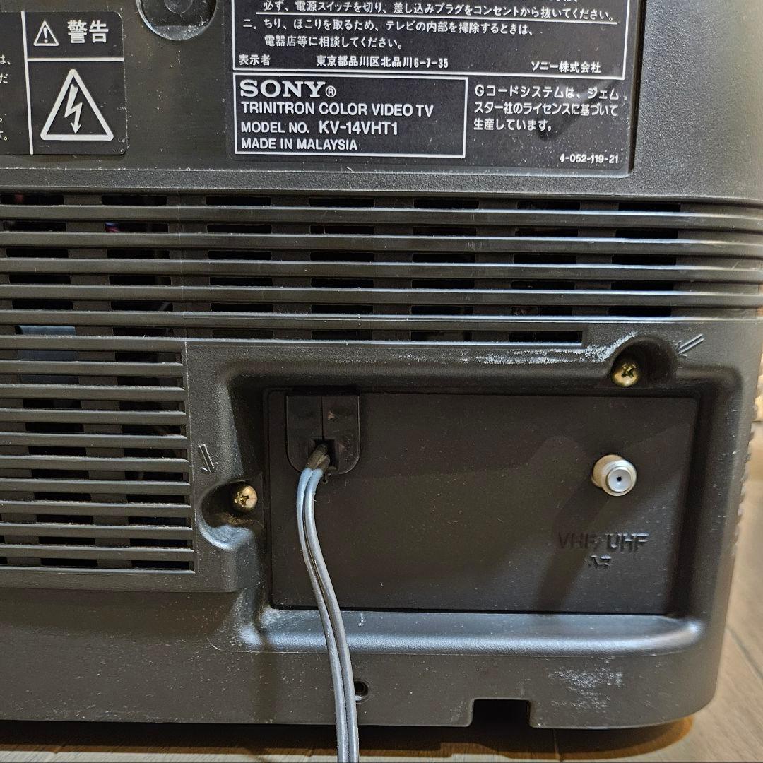 【VHS再生動作良好】SONY トリニトロン テレビデオ KV-14VHT1