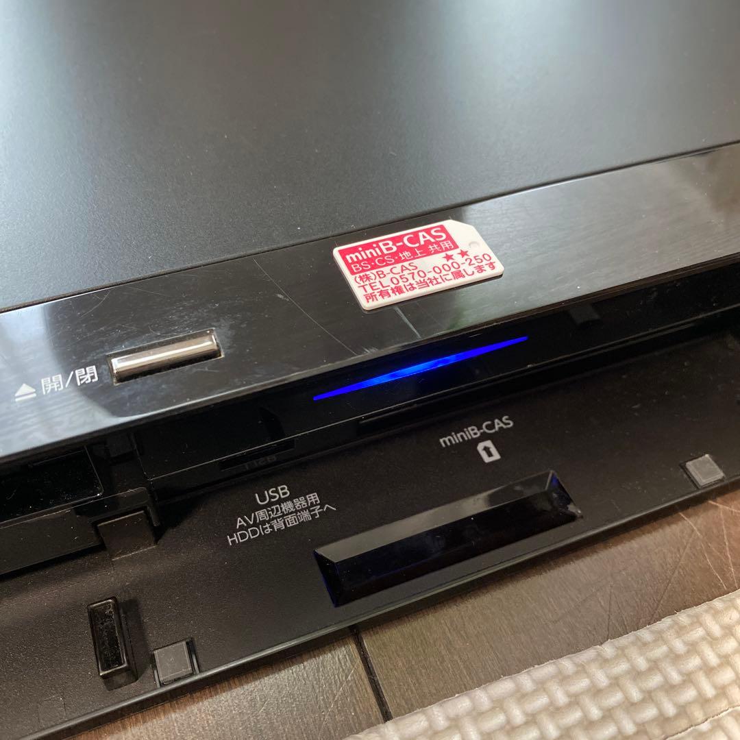 marcari　FUNAI ブルーレイレコーダー HDMI USB付き