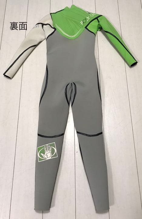 １回着用のみ body glove ジュニア 10 ウェットスーツ
