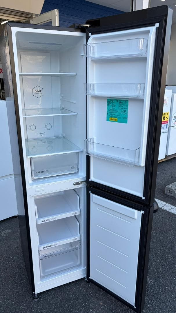 【福岡市限定】冷蔵庫 ハイアール NR-208A 2023年【安心の3ヶ月保証】