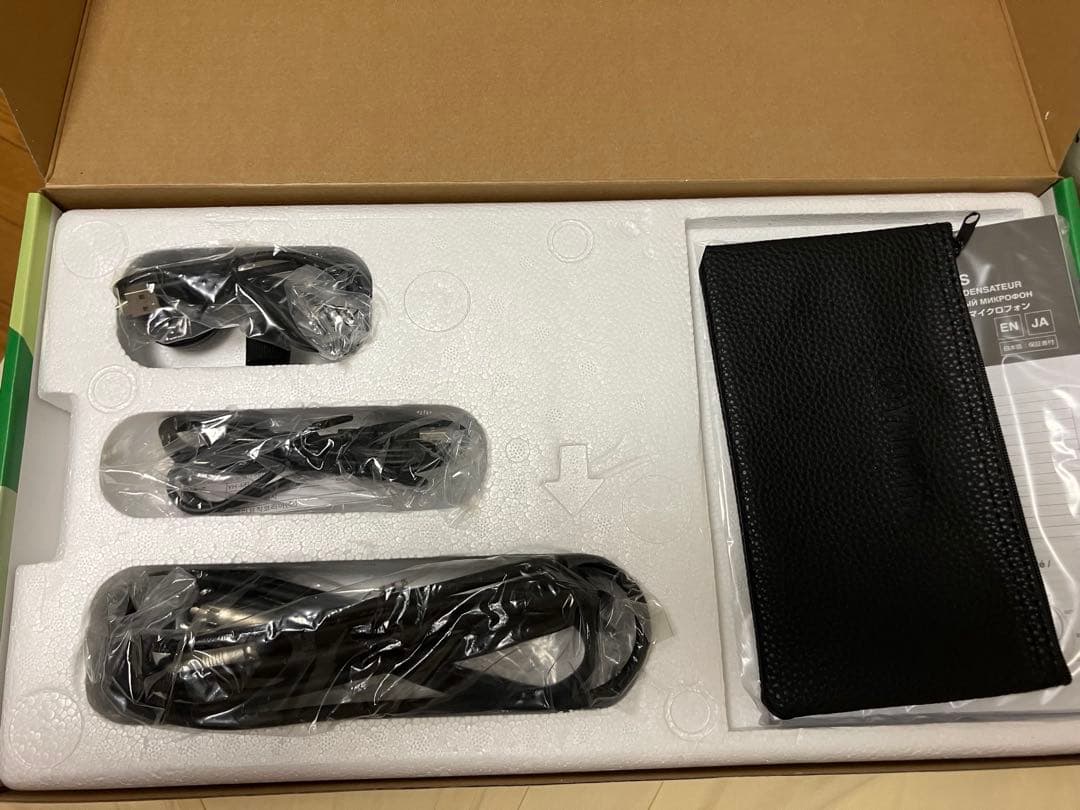 Yamaha AG03 MK2 ライブストリーミングパック