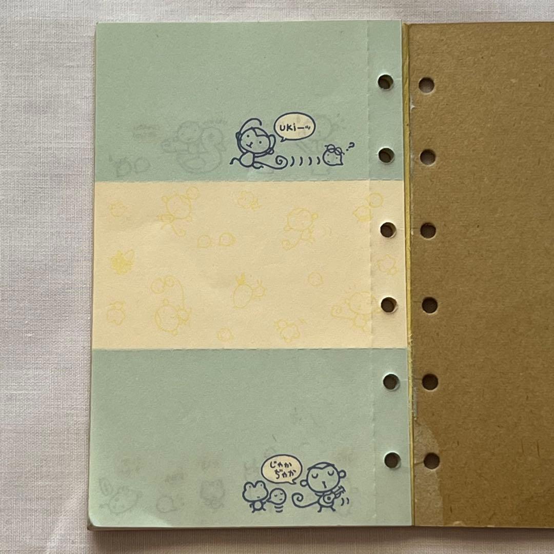 【在庫限り】6穴　モンキー　スケジュール帳　メモ帳　平成レトロ