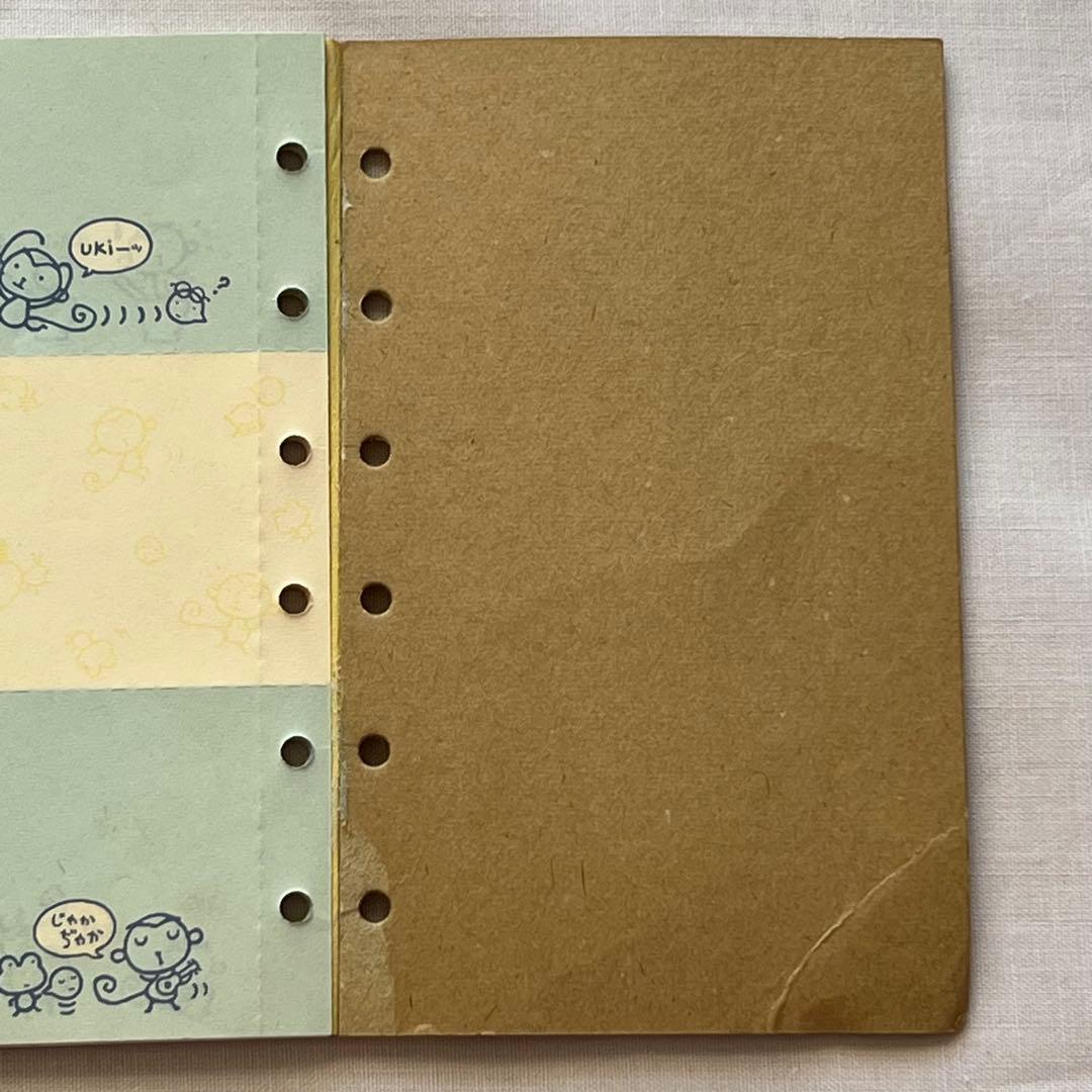 【在庫限り】6穴　モンキー　スケジュール帳　メモ帳　平成レトロ