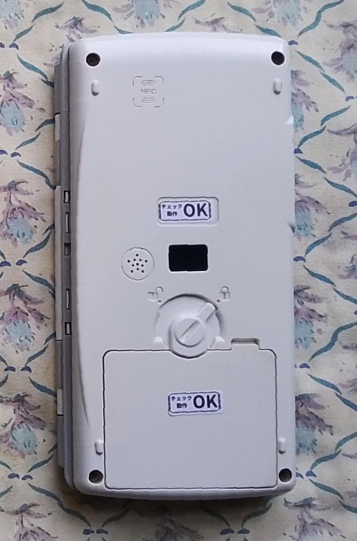 即発送！安心TEC完全整備品！東芝TEC・HTL-200ハンディターミナル➋