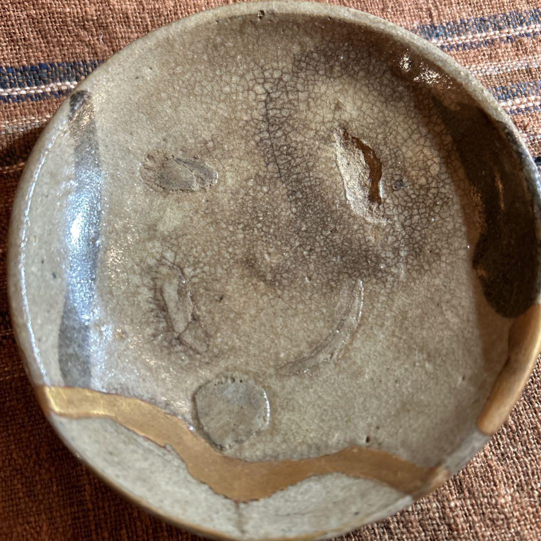 絵唐津　古唐津　盃　金継 繕い