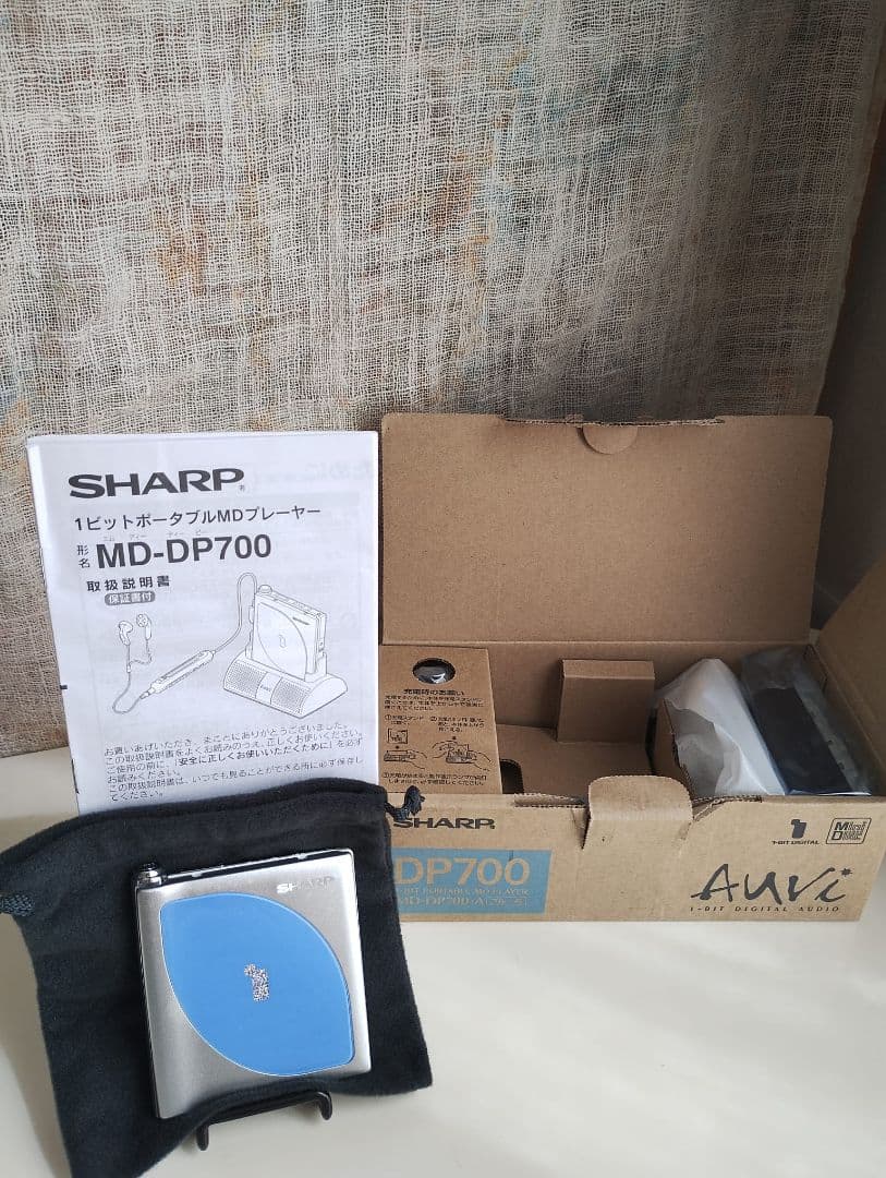SHARP 　MD　1ビット　ポータブルプレーヤー MD-DP700　ブルー系