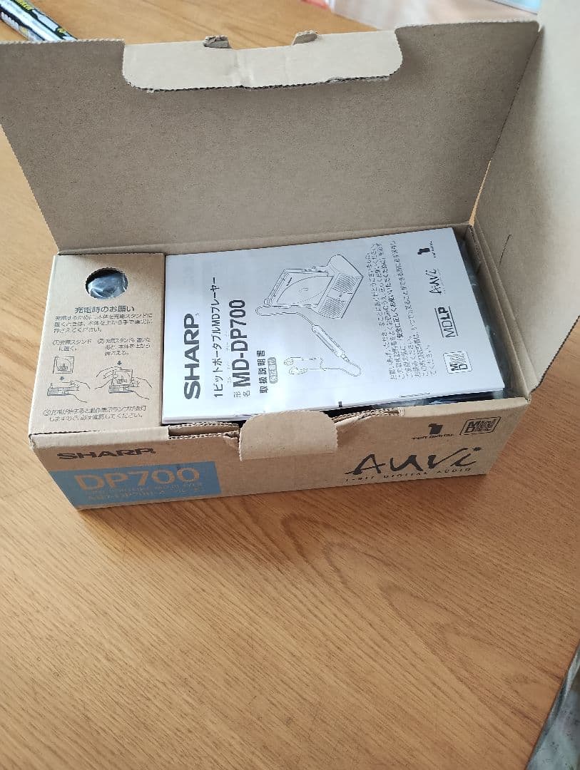 SHARP 　MD　1ビット　ポータブルプレーヤー MD-DP700　ブルー系