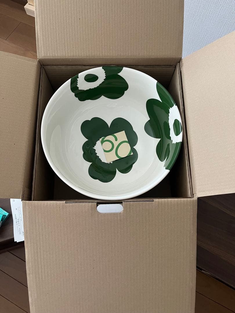 マリメッコ ウニッコ 60周年 Iso Unikko 8l ボウル 限定品