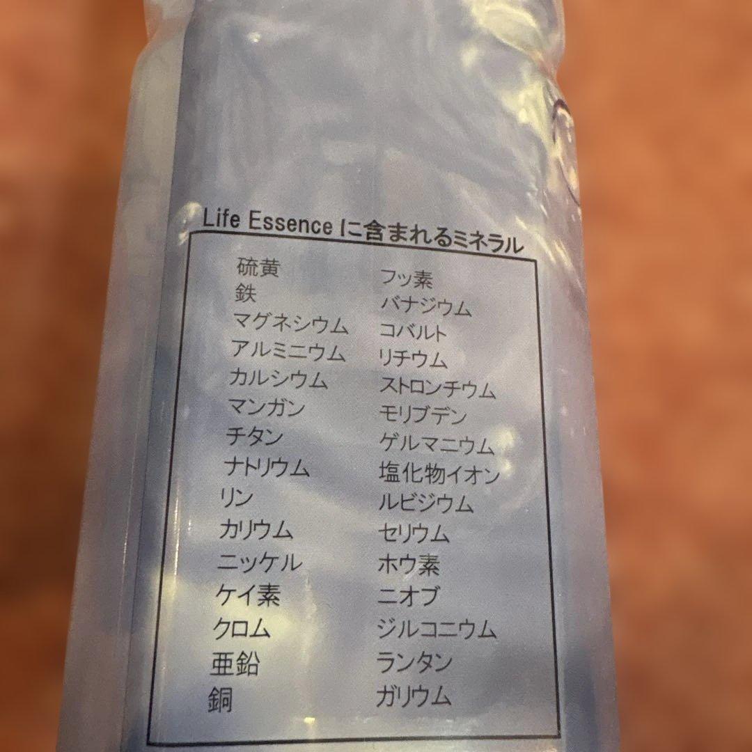 Life Essence たまひよ品　1000ｍｌ