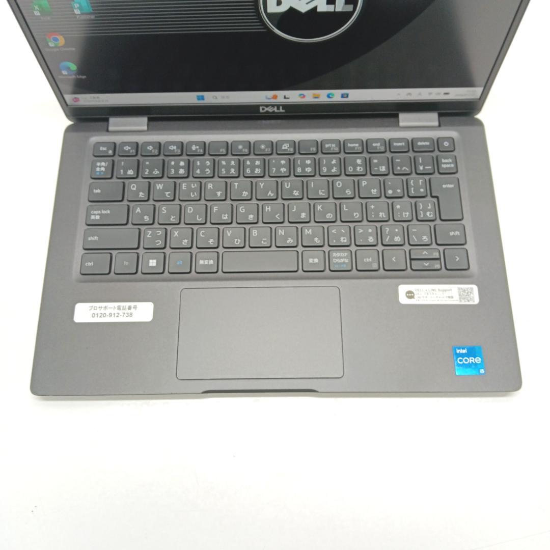 Latitude 7330 第12世代 i5 16G SSD256G オフィス
