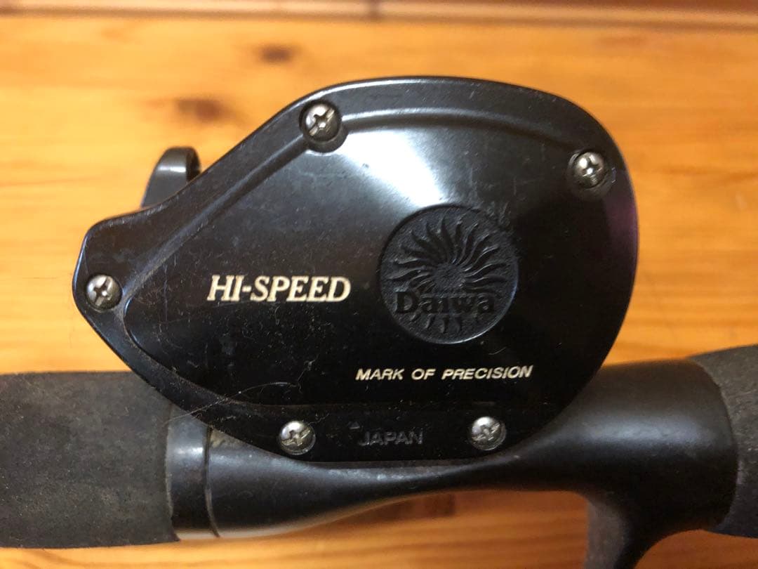 DAIWA Prolite PL1000箱付き