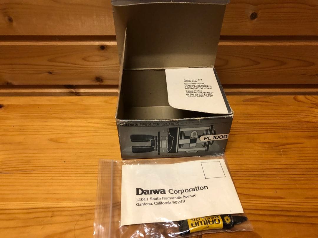 DAIWA Prolite PL1000箱付き