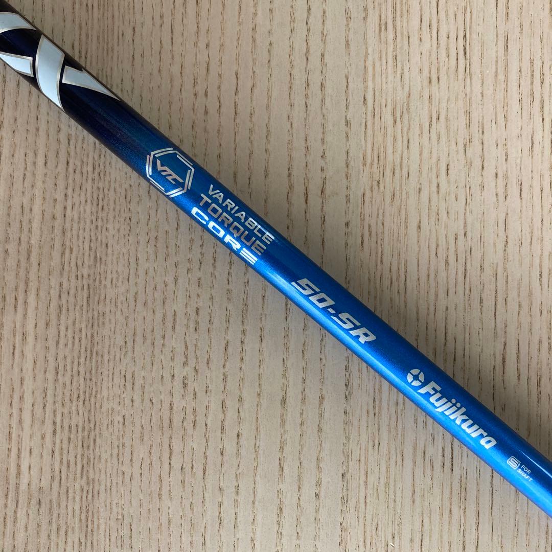 ピン ping ドライバーシャフト　スピーダーNXブルー　50SR