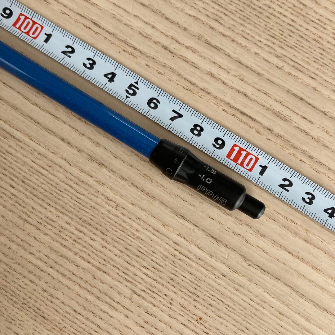 ピン ping ドライバーシャフト　スピーダーNXブルー　50SR