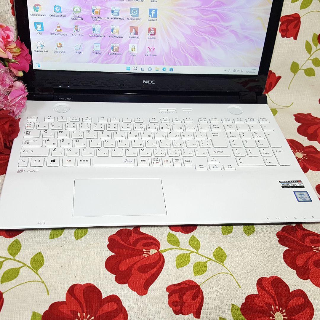 Win11/6世代Core-i7/新品SSD512GB/メモリ8GB/LAVIE