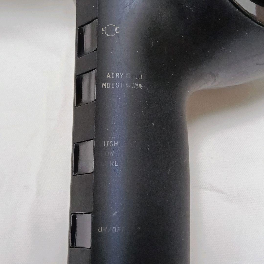 クレイツ ホリスティックキュアーズ ドライヤーRp. CCID-G04B♡C41