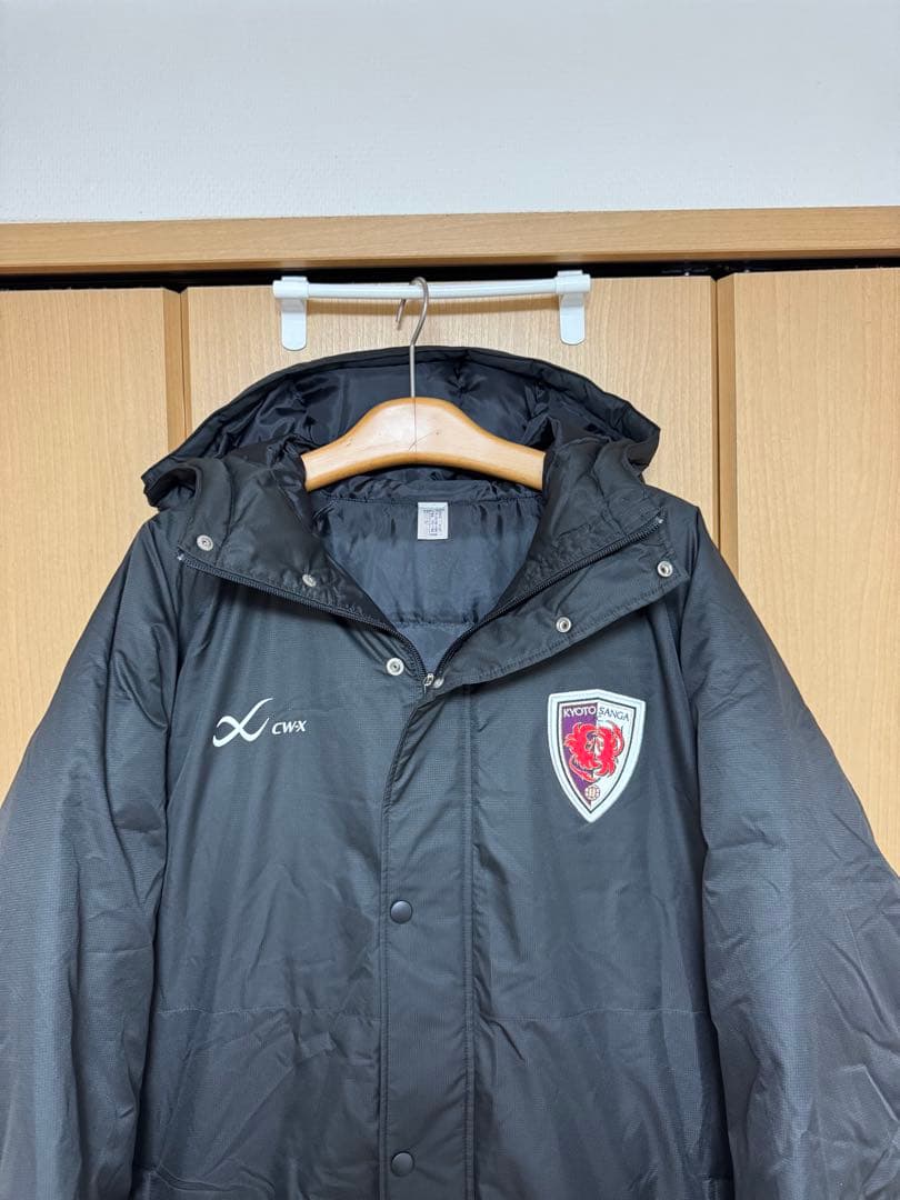 激レア選手支給品？★京都サンガ ダウンベンチコート 厳寒の秋春制対策に！