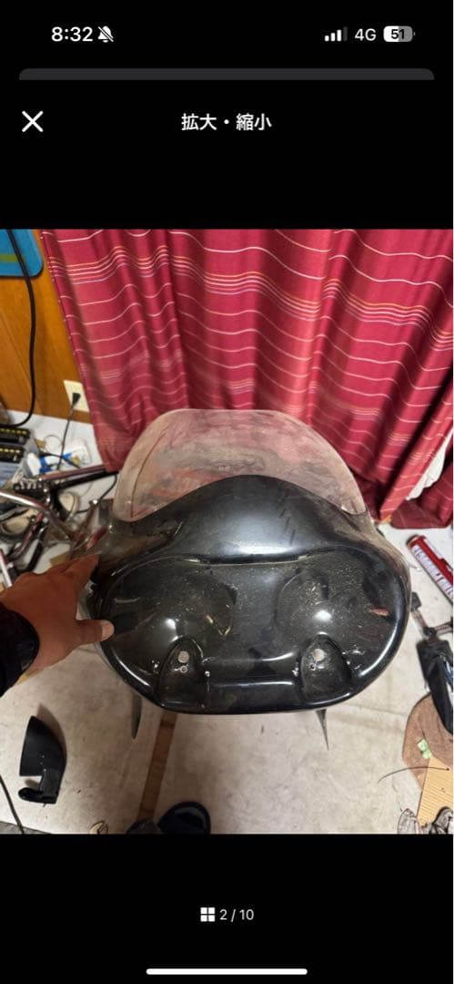 コミネデュアルカウル 当時物