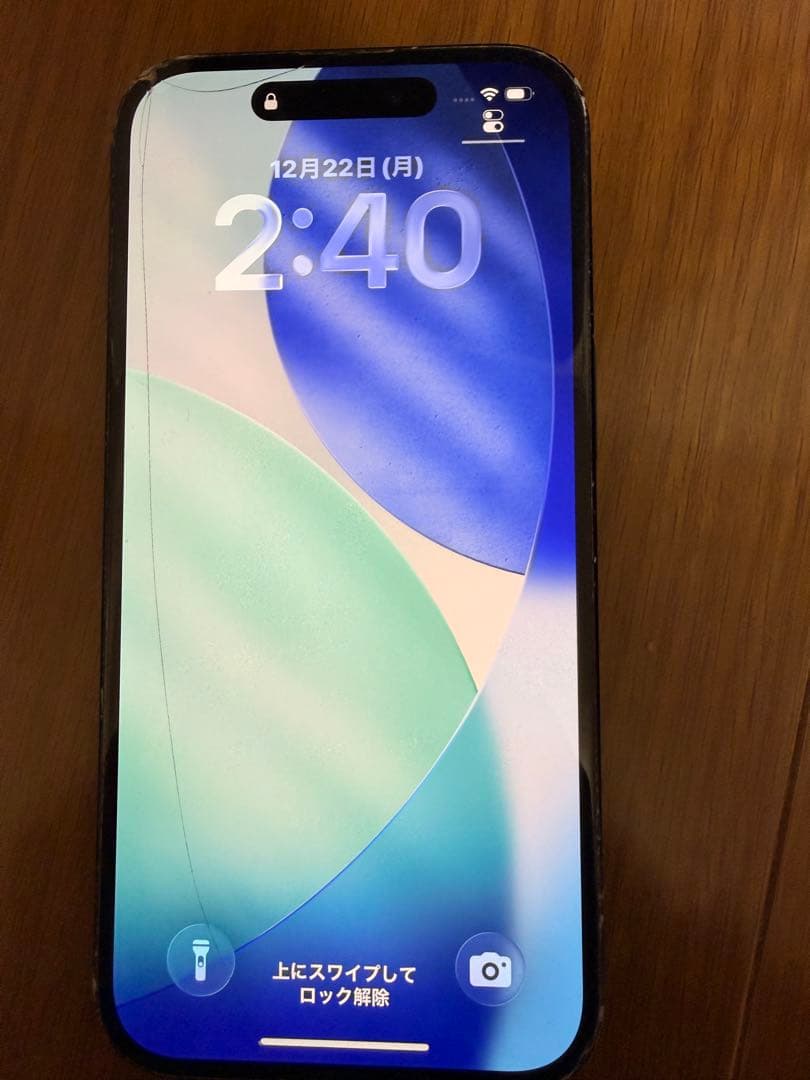 Apple iPhone 15ブラック