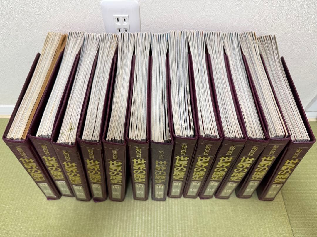 【全巻あり・専用ファイル付き】週刊朝日百科 世界の歴史 全131巻