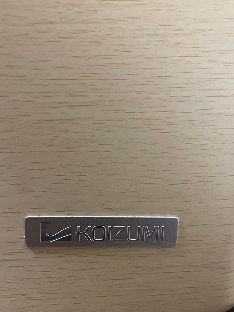 KOIZUMI学習デスクセット①学習机 (3点セット購入必須)