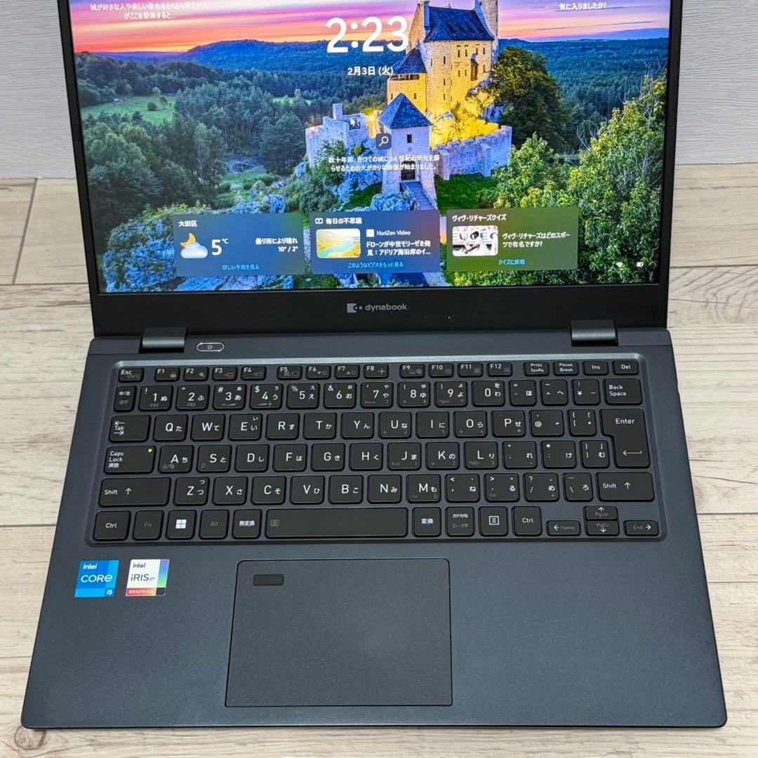 Dynabook/第11世代i5/薄型軽量/G83HU/Win11/16GB