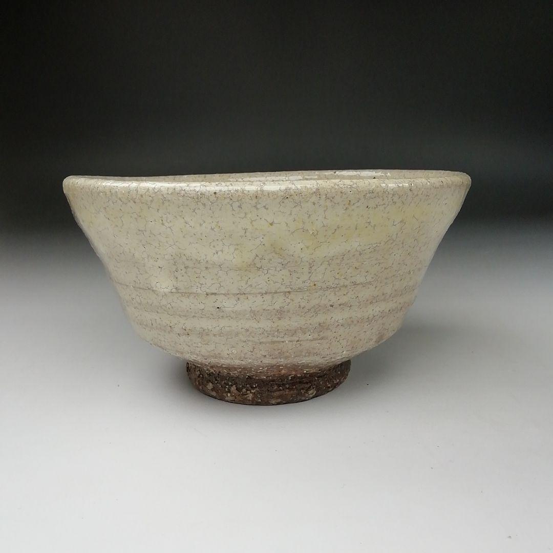 Ｔ１１１　茶碗　『因勅題　歌』『八王子窯　伊藤優』　共箱　抹茶碗　茶道具