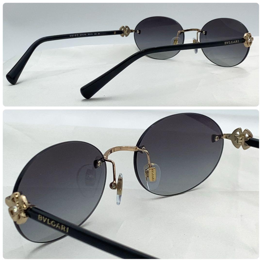 BVLGARI サングラス　6191-B-D 2014/8G リムレス　極美品