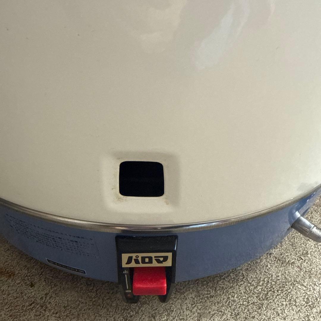 パロマガス炊飯器プロパンガス用（LP）4升炊き