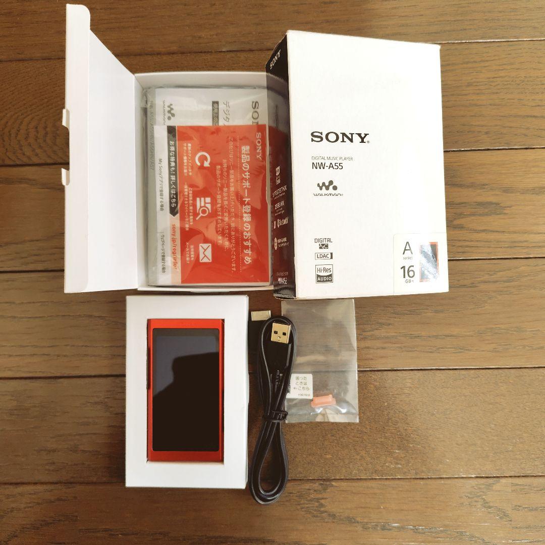オーディオプレーヤー ｜SONY｜NW-A55｜トワイライトレッド