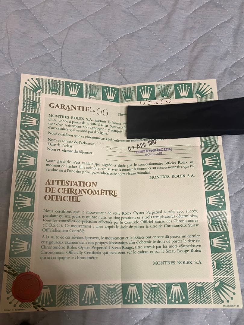 ROLEX デイトジャスト　69173 ギャランティ-保証書　1987／4発行