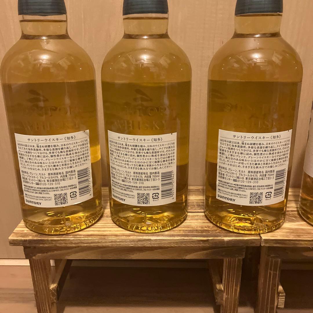 サントリー　知多 5本セット